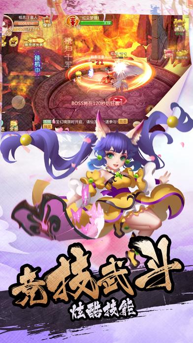 医用超声波设备清洗圆桶可以吗