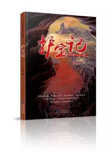 女孩的选美比赛