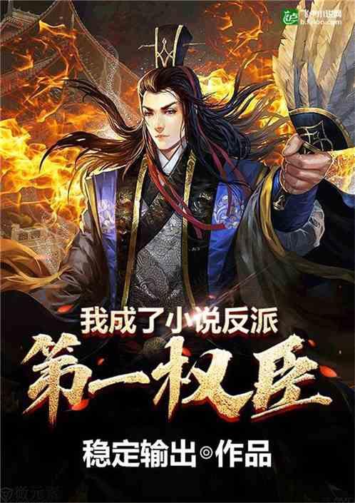 潘基文在企业家之夜上呼吁:世界各国需要在罕见病上投入更多