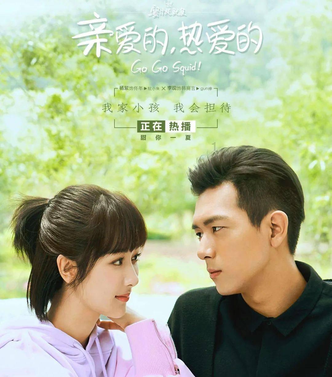 沙漠中寻宝