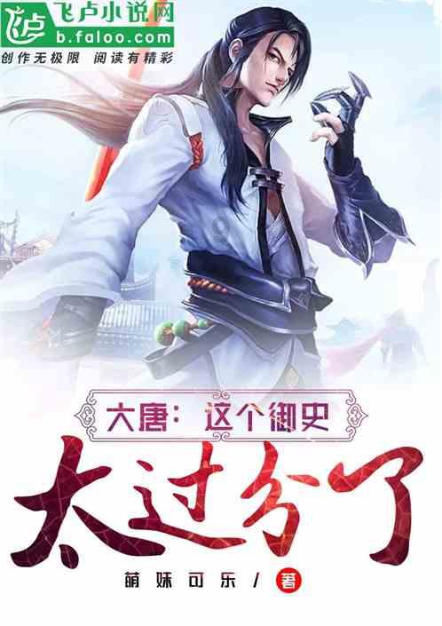 寻找神秘黄金