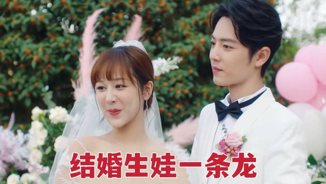 拯救小学生