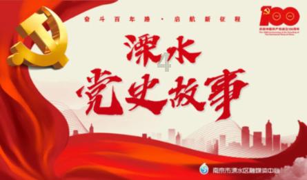 超大城市