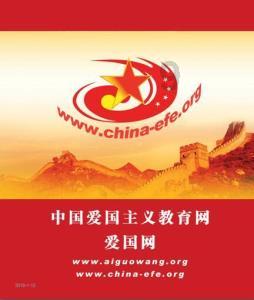 咖啡厅找不同