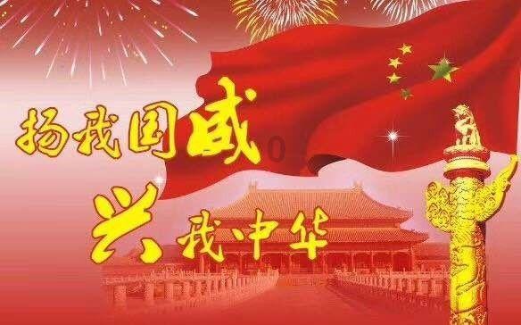小汪汪