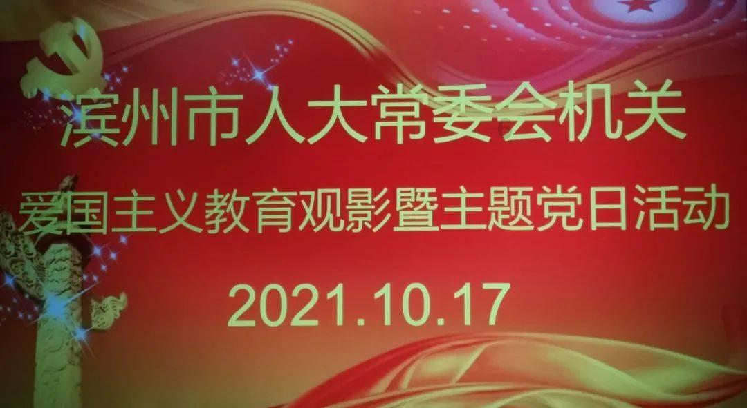 高意帮助队伍拿下赛点，赢下首局“最强副攻之战”