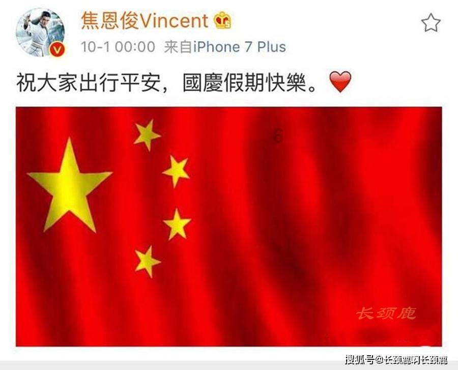 中国银河(06881):刘冰获任董事会秘书