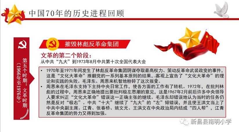 你和你朋友之间发生的最遗憾的事是什么？