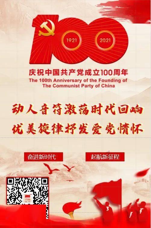 懒惰男孩拯救