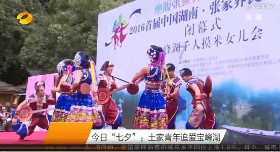 超外星兄妹4