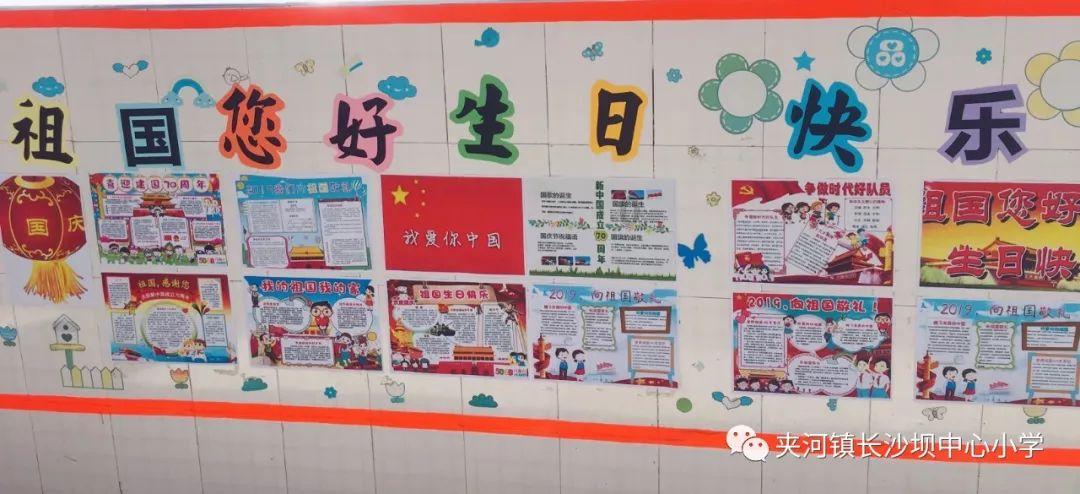 拉卡拉：预计2023年净利润4.4亿元-6.6亿元