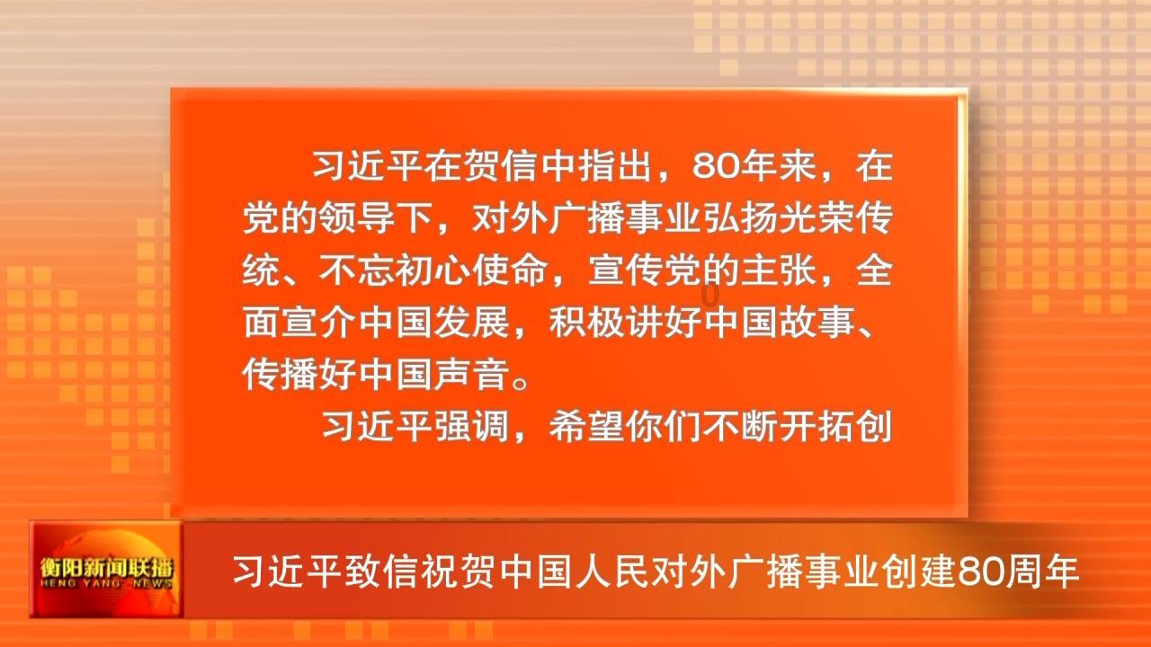 救援甜蜜熊