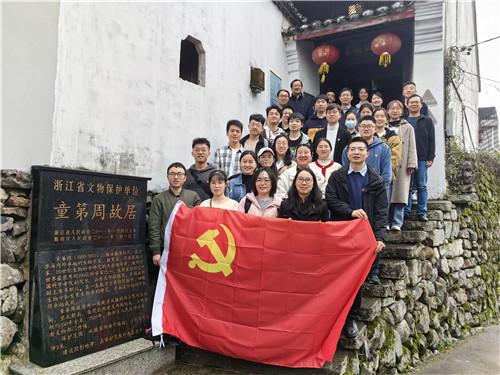 息烽县开展2024年“返乡农民工”送温暖慰问活动