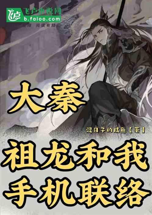 离婚对一个岁的小孩伤害有多大游戏画面