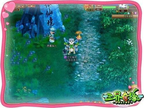 燃烧吧大脑免广告最新版